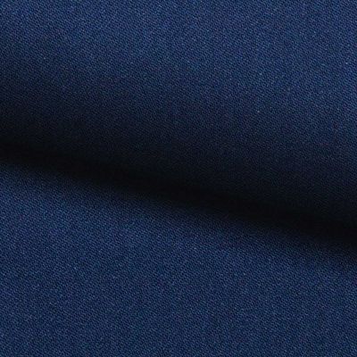 Костюмная ткань с вискозой "Флоренция" 19-4027, 195 гр/м2, шир.150см, цвет синий - купить в Березниках. Цена 502.24 руб.