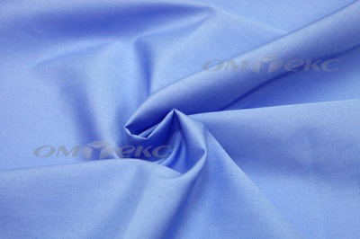 Сорочечная ткань "Ассет" 16-4020, 120 гр/м2, шир.150см, цвет голубой - купить в Березниках. Цена 251.41 руб.