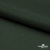 Ткань подкладочная 180T, TR 58/42, 19-5917/зеленый 68 г/м2, шир.145 см. - купить в Березниках. Цена 199.55 руб.