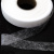 Прокладочная лента (паутинка) DF23, шир. 10 мм (боб. 100 м), цвет белый - купить в Березниках. Цена: 0.61 руб.
