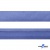 Косая бейка атласная "Омтекс" 15 мм х 132 м, цв. 020 темный голубой - купить в Березниках. Цена: 225.81 руб.