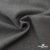 Ткань костюмная "Дадли", 26503 2007, 98%P 2%S, 165 г/м2 ш.150 см, цв-серый - купить в Березниках. Цена 347.65 руб.