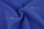 Костюмная ткань с вискозой "Бэлла" 19-3952, 290 гр/м2, шир.150см, цвет василёк - купить в Березниках. Цена 597.44 руб.