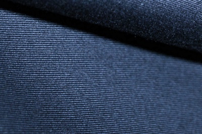 Ткань костюмная 8874/3, цвет темно-синий, 100% полиэфир - купить в Березниках. Цена 433.60 руб.