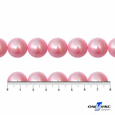 0404-00108-Бусины пластиковые под жемчуг "ОмТекс", 16 мм, (уп.50гр=24+/-1шт) цв.101-св.розовый - купить в Березниках. Цена: 44.18 руб.