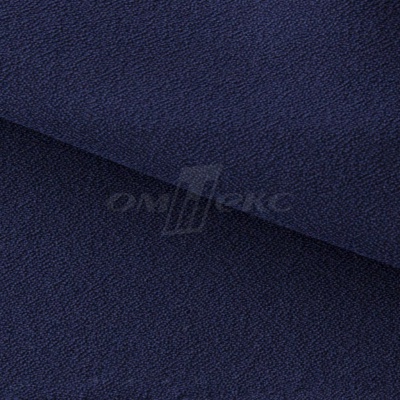 Креп стрейч Манго 19-3921, 200 гр/м2, шир.150см, цвет т.синий - купить в Березниках. Цена 261.53 руб.