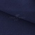 Креп стрейч Манго 19-3921, 200 гр/м2, шир.150см, цвет т.синий - купить в Березниках. Цена 261.53 руб.