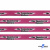 Тесьма отделочная (киперная) 10 мм, 100% хлопок,"THE SKATEBOARD CULIURE"(45 м) цв.121-26 -яр.розовый - купить в Березниках. Цена: 850.62 руб.