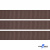 Репсовая лента 005, шир. 12 мм/уп. 50+/-1 м, цвет коричневый - купить в Березниках. Цена: 166.60 руб.