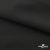 Ткань костюмная "Остин" 80% P, 20% R, 230 (+/-10) г/м2, шир.145 (+/-2) см, цв 4 - черный - купить в Березниках. Цена 380.25 руб.
