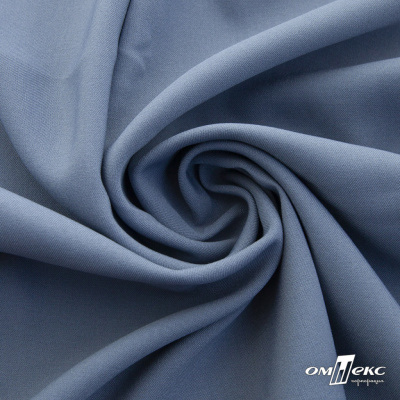Ткань костюмная 80% P, 16% R, 4% S, 220 г/м2, шир.150 см, цв-серо-голубой #8 - купить в Березниках. Цена 459.38 руб.