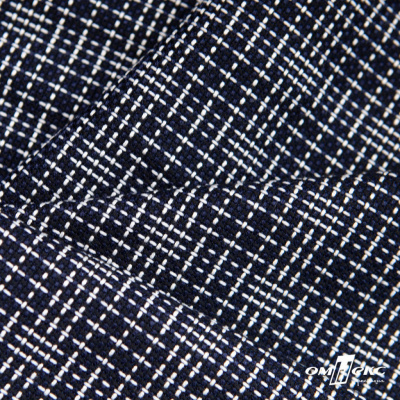 Ткань костюмная "Гарсия" 80% P, 18% R, 2% S, 335 г/м2, шир.150 см, Цвет т.синий  - купить в Березниках. Цена 669.66 руб.
