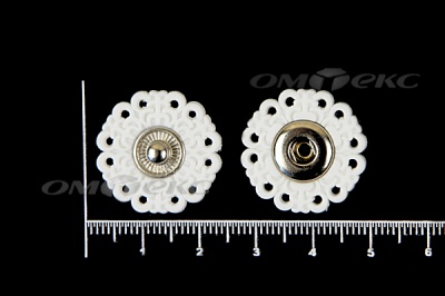 Кнопки пришивные №6 S20мм пластиковые белые - купить в Березниках. Цена: 9.88 руб.