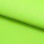 Бифлекс плотный col.406, 210 гр/м2, шир.150см, цвет св.салатовый - купить в Березниках. Цена 659.92 руб.