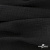 Ткань Муслин, 100% хлопок, 125 гр/м2, шир. 140 см #2037 цв.-чёрный - купить в Березниках. Цена 318.49 руб.