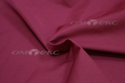 Сорочечная ткань "Ассет" 19-1725, 120 гр/м2, шир.150см, цвет бордовый - купить в Березниках. Цена 251.41 руб.