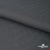 Ткань костюмная "Ники", 98%P 2%S, 217 г/м2 ш.150 см, цв-серый - купить в Березниках. Цена 350.74 руб.