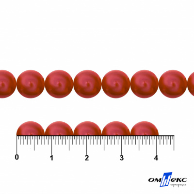 0404-0140-Бусины пластиковые под жемчуг "ОмТекс", 8 мм, (уп.50гр=218+/-3шт), цв.072-красный - купить в Березниках. Цена: 42.84 руб.