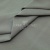 Ткань сорочечная стрейч 15-4305, 115 гр/м2, шир.150см, цвет серый - купить в Березниках. Цена 307.75 руб.