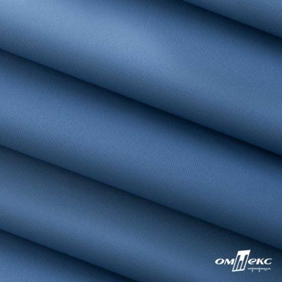 Текстильный материал " Ditto", мембрана покрытие 5000/5000, 130 г/м2, цв.18-3922  ниагара - купить в Березниках. Цена 307.92 руб.