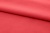 Ткань сорочечная стрейч 18-1651, 115 гр/м2, шир.150см, цвет коралл - купить в Березниках. Цена 285.04 руб.