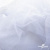 Сетка Фатин Глитер, 18 (+/-5) гр/м2, шир.155 см, цвет белый - купить в Березниках. Цена 157.78 руб.