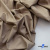Ткань сорочечная Илер 100%полиэстр, 120 г/м2 ш.150 см, цв. капучино - купить в Березниках. Цена 290.24 руб.