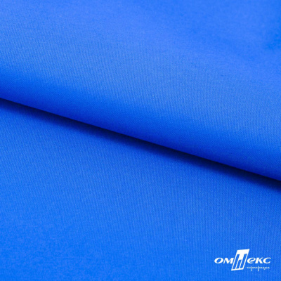 Текстильный материал Поли понж Дюспо (Крокс), WR PU Milky, 18-4039/голубой, 80г/м2, шир. 150 см - купить в Березниках. Цена 145.19 руб.
