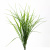 Трава искусственная -3, шт (осока 50 см/8 см  5 листов)				 - купить в Березниках. Цена: 124.17 руб.