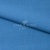Ткань костюмная габардин "Меланж" 6108В, 172 гр/м2, шир.150см, цвет светло-голубой - купить в Березниках. Цена 296.19 руб.