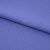 Креп стрейч Манго 18-3946, 200 гр/м2, шир.150см, цвет фиалка - купить в Березниках. Цена 261.53 руб.