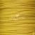 Шнур декоративный плетенный 2мм (15+/-0,5м) ассорти - купить в Березниках. Цена: 48.06 руб.