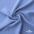 Ткань "Марлен", 14-4115, 170 г/м2 ш.150 см, цв-голубой кашемир - купить в Березниках. Цена 217.67 руб.