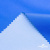 Текстильный материал Поли понж Дюспо (Крокс), WR PU Milky, 18-4039/голубой, 80г/м2, шир. 150 см - купить в Березниках. Цена 145.19 руб.