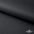 Мембранная ткань "Ditto", PU/WR, 130 гр/м2, шир.150см, цвет чёрный - купить в Березниках. Цена 307.92 руб.
