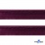 Кант атласный 072, шир. 12 мм (в упак. 65,8 м), цвет т.бордовый - купить в Березниках. Цена: 237.16 руб.