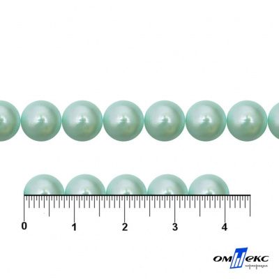0404-5146А-Полубусины пластиковые круглые "ОмТекс", 8 мм, (уп.50гр=365+/-3шт), цв.086-бл.бирюза - купить в Березниках. Цена: 63.46 руб.