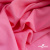 Ткань плательная Марсель 80% полиэстер 20% нейлон,125 гр/м2, шир. 150 см, цв. розовый - купить в Березниках. Цена 460.18 руб.