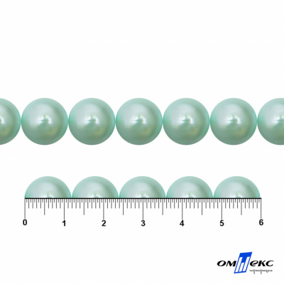0404-5146С-Полубусины пластиковые круглые "ОмТекс", 12 мм, (уп.50гр=100+/-3шт), цв.086-бл.бирюза - купить в Березниках. Цена: 64.11 руб.