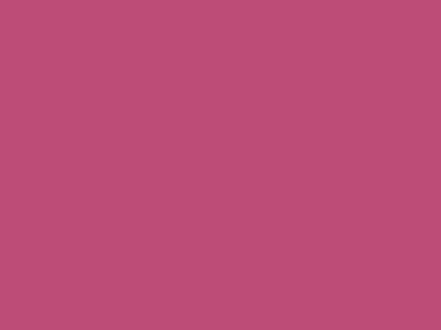 п169 - 20 см Потайные нераз молнии роз-сиреневый - купить в Березниках. Цена: 5.68 руб.