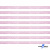 Лента парча 3341, шир. 6 мм/уп. 33+/-0,5 м, цвет розовый-серебро - купить в Березниках. Цена: 42.45 руб.