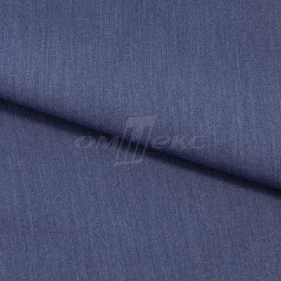 Ткань костюмная "Меган", 78%P 18%R 4%S, 205 г/м2 ш.150 см, цв-джинс (Jeans) - купить в Березниках. Цена 392.32 руб.