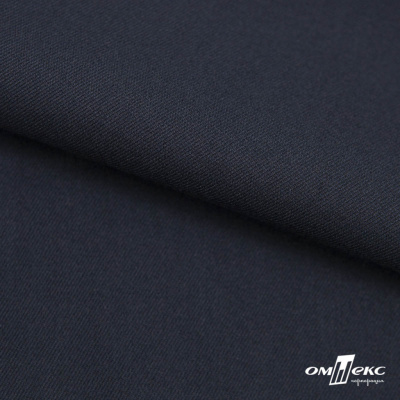 Ткань костюмная "Матте" 80% P, 16% R, 4% S, 170 г/м2, шир.150 см, цв- темно синий #23 - купить в Березниках. Цена 372.90 руб.