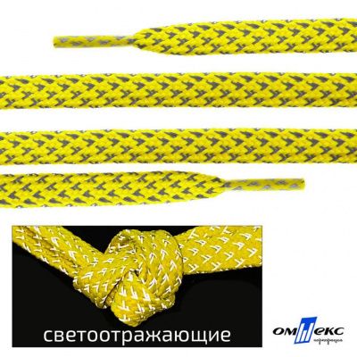 Шнурки #3-20, плоские 130 см, светоотражающие, цв.-жёлтый - купить в Березниках. Цена: 80.10 руб.