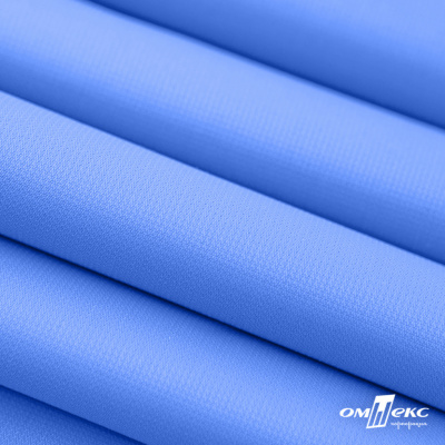 Мембранная ткань "Ditto" 18-4039, PU/WR, 130 гр/м2, шир.150см, цвет голубой - купить в Березниках. Цена 310.76 руб.