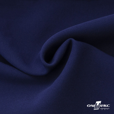 Костюмная ткань "Элис", 220 гр/м2, шир.150 см, цвет тёмно-синий - купить в Березниках. Цена 303.10 руб.