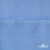 Ткань плательная Марсель 80% полиэстер 20% нейлон,125 гр/м2, шир. 150 см, цв. голубой - купить в Березниках. Цена 460.18 руб.
