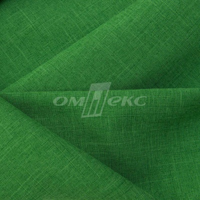 Ткань костюмная габардин Меланж,  цвет зеленый/6252В, 172 г/м2, шир. 150 - купить в Березниках. Цена 284.20 руб.