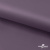Ткань подкладочная Таффета, 17-1605, 53 г/м2, антистатик, шир. 150 см, цвет туман - купить в Березниках. Цена 62.37 руб.