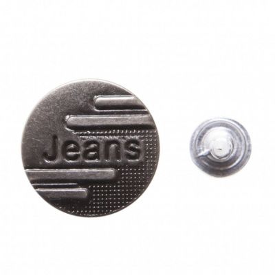 Пуговица джинсовая металлическая, 15 мм, в ассортименте - купить в Березниках. Цена: 1.62 руб.